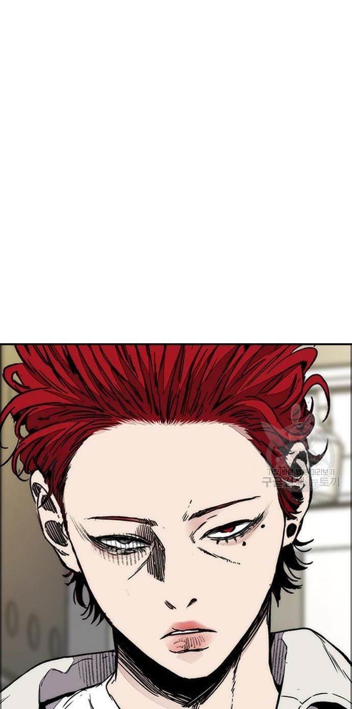 Wind Breaker Chapter 432 - halaman 37
