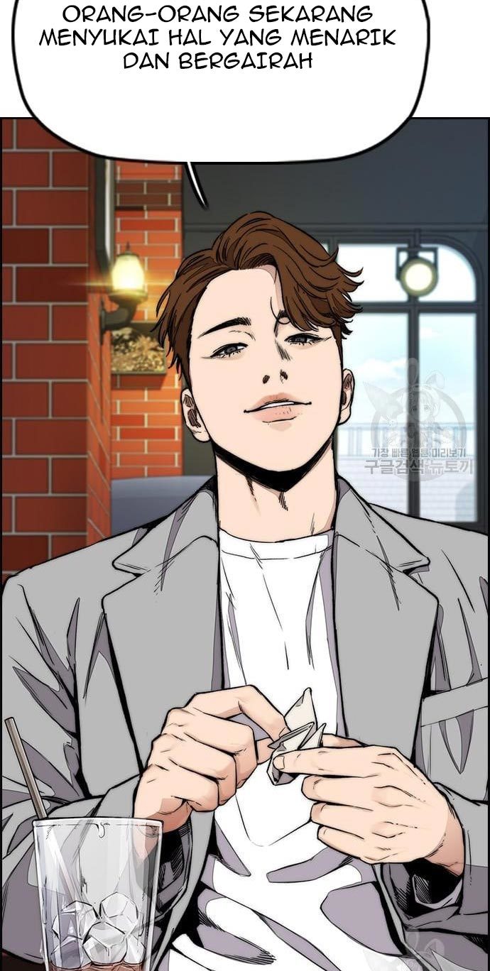 Wind Breaker Chapter 432 - halaman 4