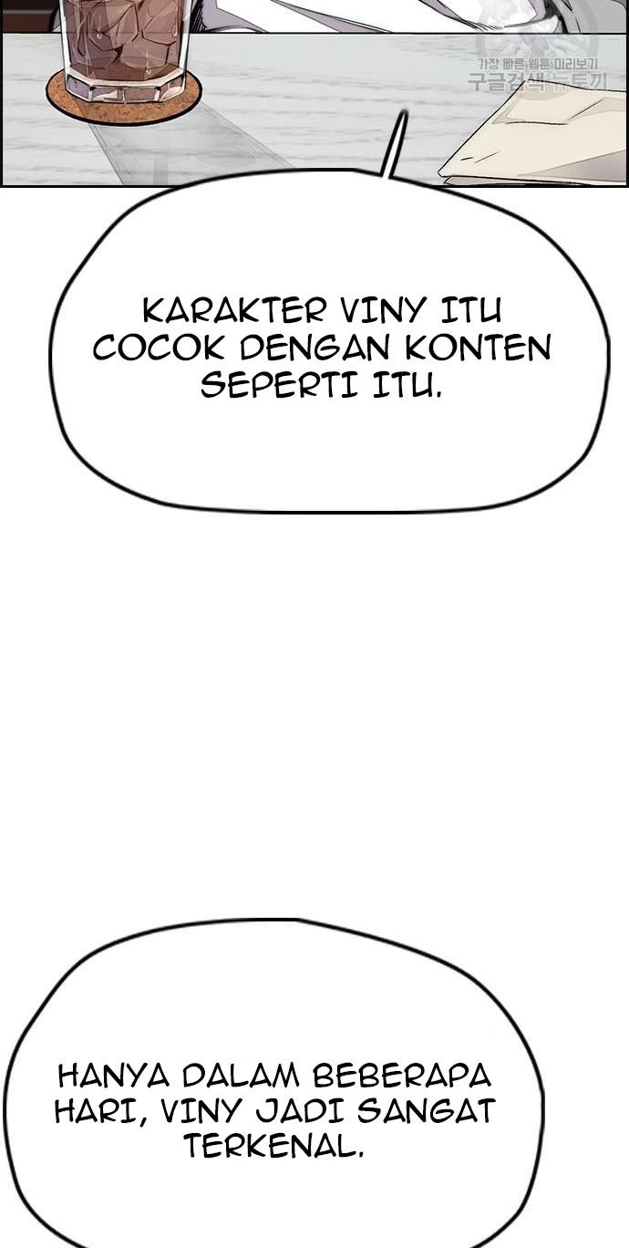 Wind Breaker Chapter 432 - halaman 5