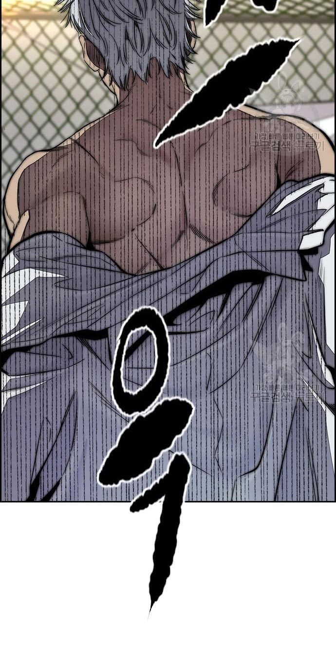 Wind Breaker Chapter 432 - halaman 60