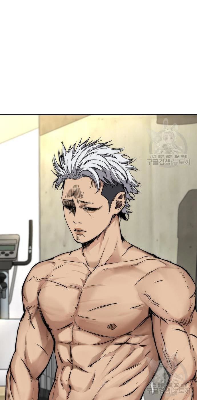 Wind Breaker Chapter 432 - halaman 64