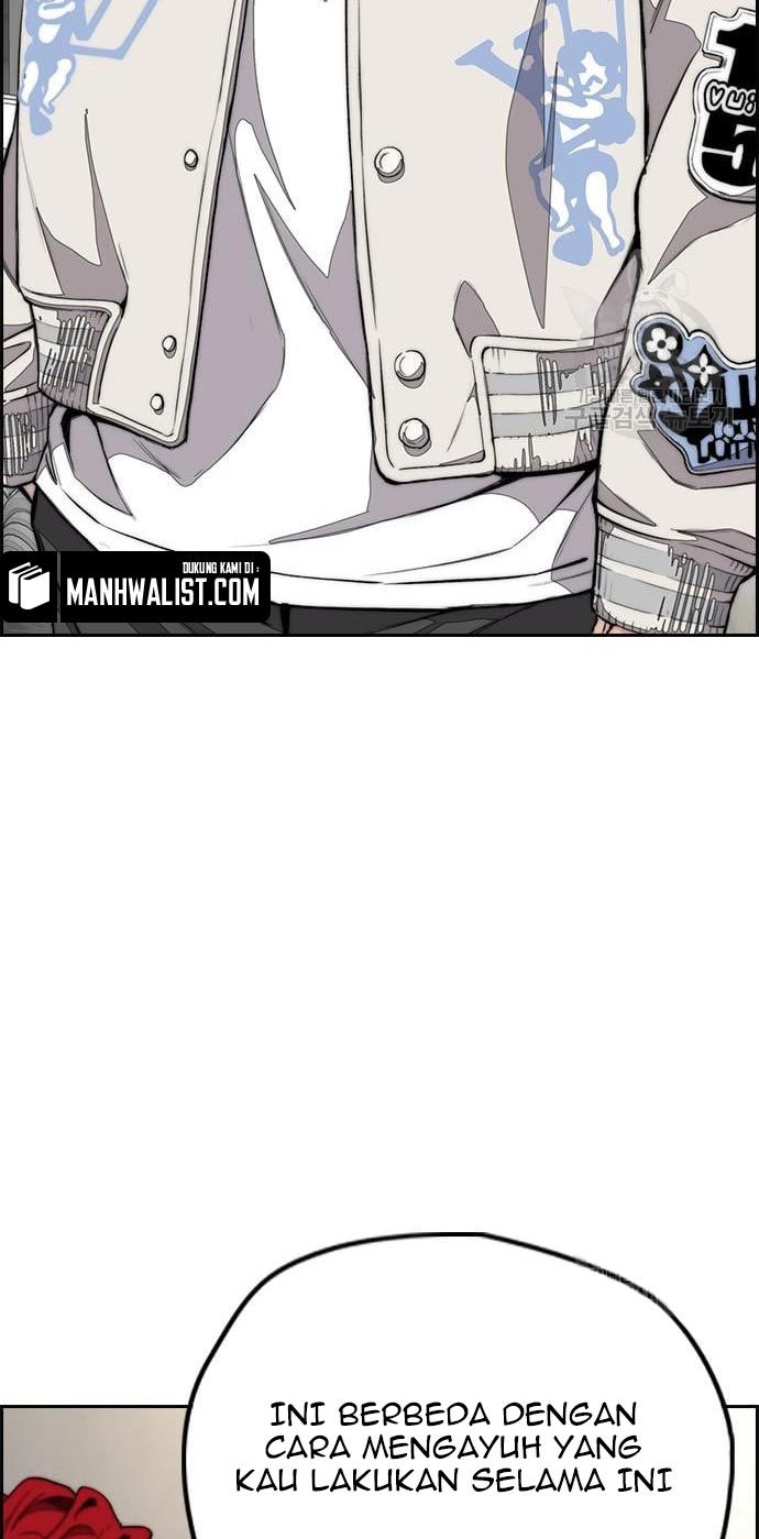 Wind Breaker Chapter 432 - halaman 71