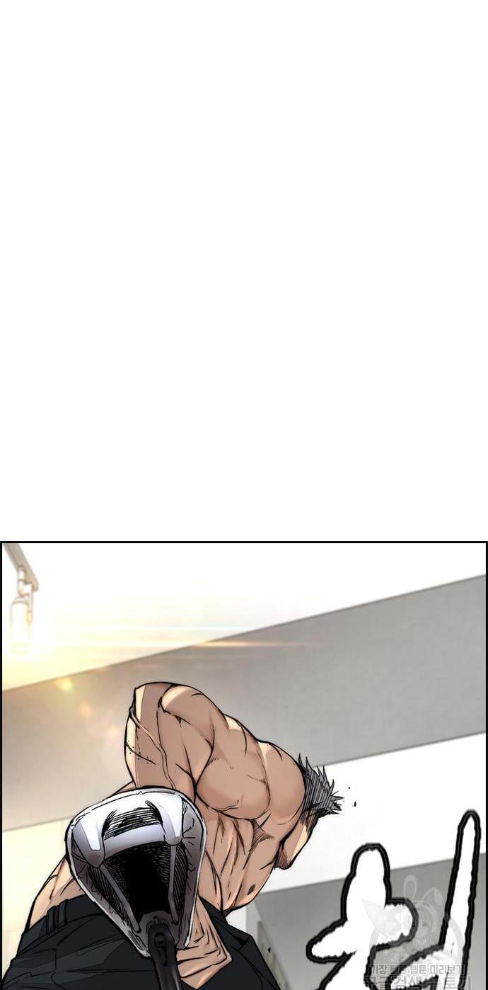 Wind Breaker Chapter 432 - halaman 76