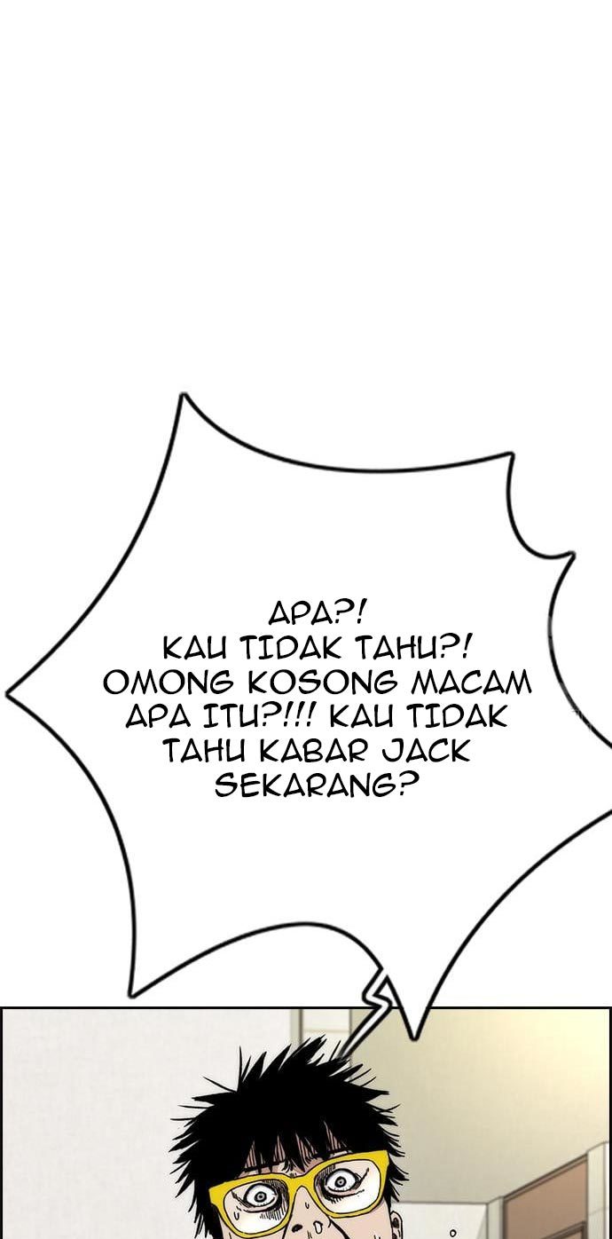 Wind Breaker Chapter 432 - halaman 97
