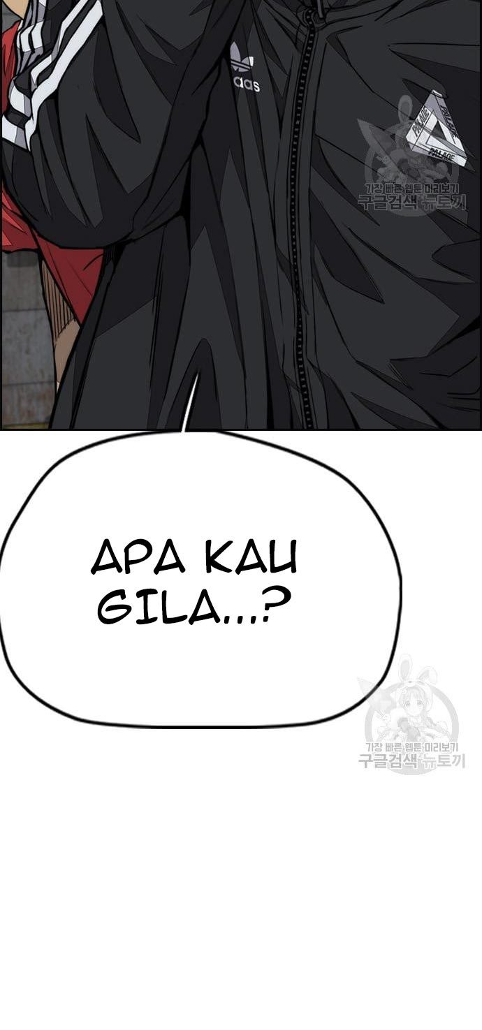 Wind Breaker Chapter 433 - halaman 10
