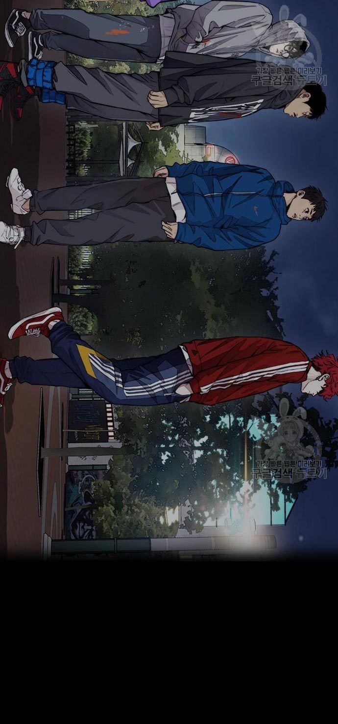 Wind Breaker Chapter 433 - halaman 109