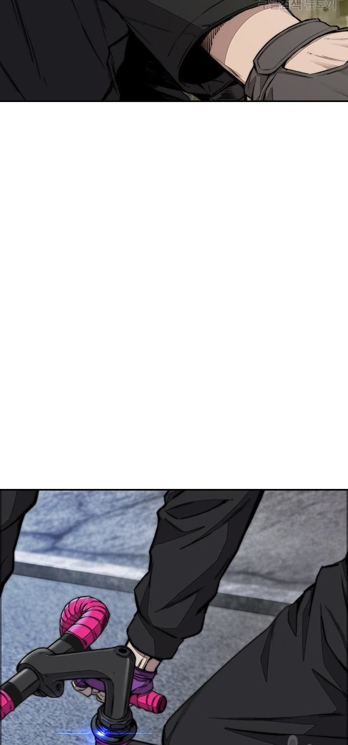 Wind Breaker Chapter 433 - halaman 115