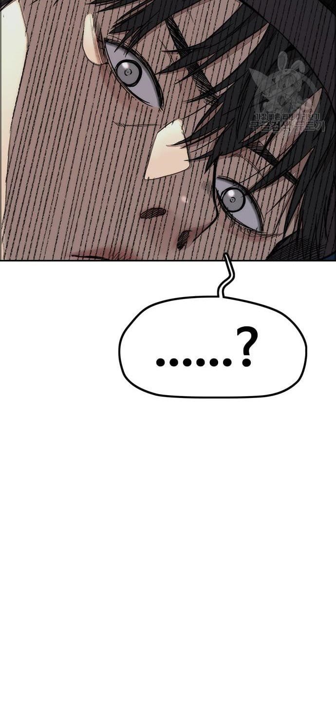 Wind Breaker Chapter 433 - halaman 117