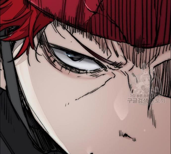 Wind Breaker Chapter 433 - halaman 128