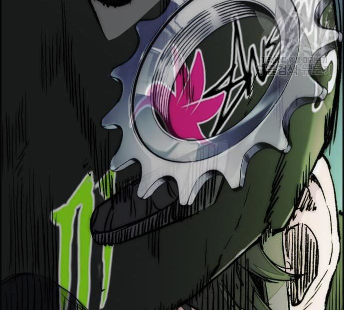 Wind Breaker Chapter 433 - halaman 131