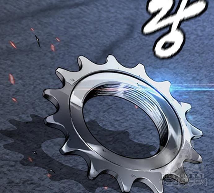 Wind Breaker Chapter 433 - halaman 138