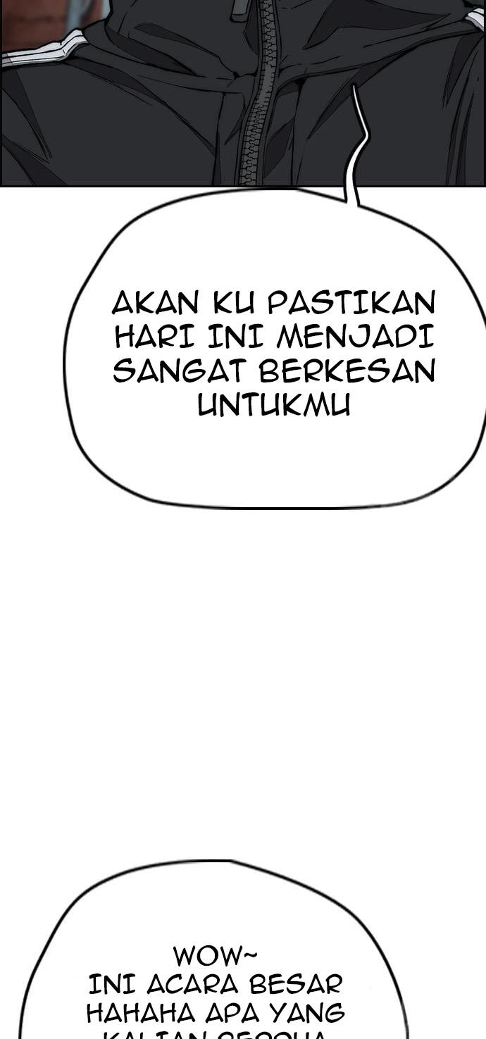 Wind Breaker Chapter 433 - halaman 21