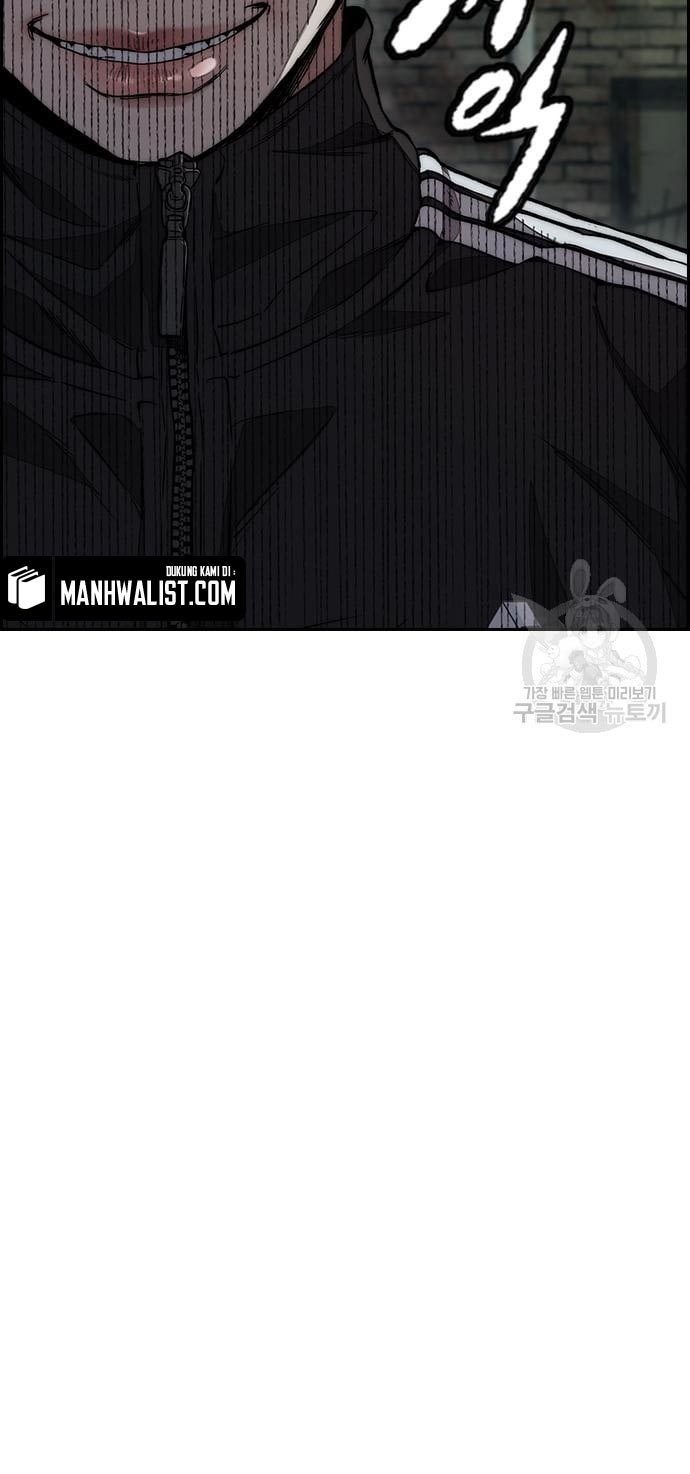 Wind Breaker Chapter 433 - halaman 27