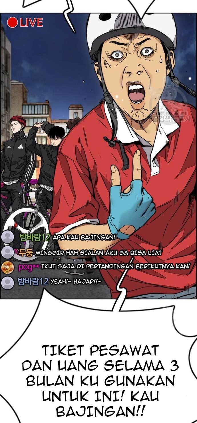 Wind Breaker Chapter 433 - halaman 31