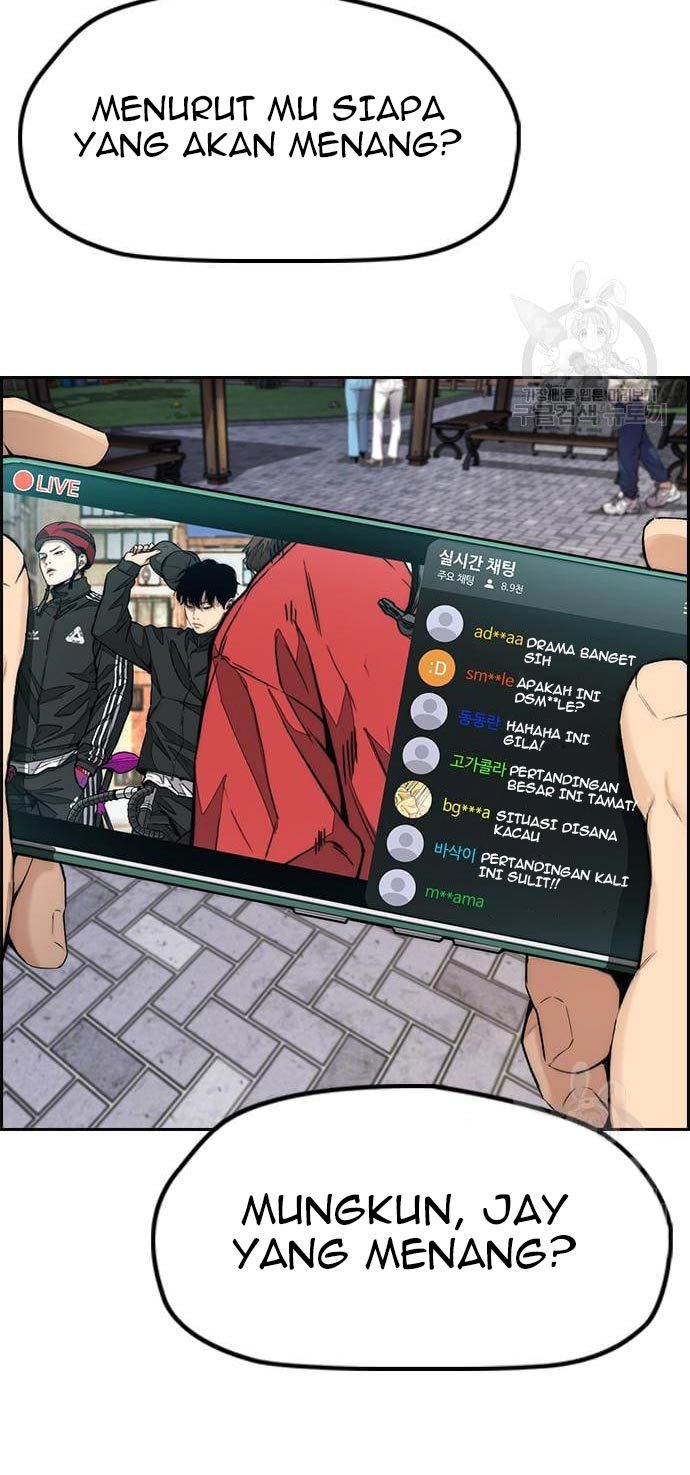 Wind Breaker Chapter 433 - halaman 51