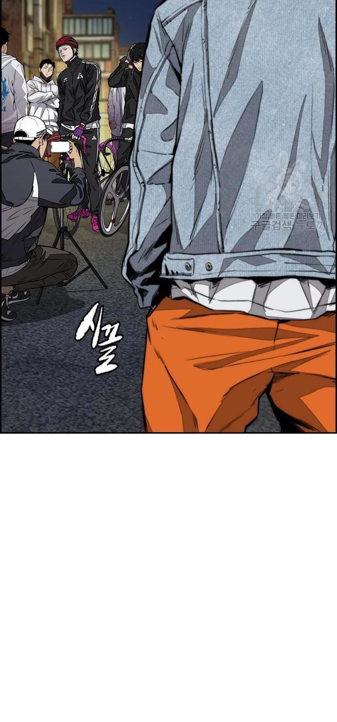Wind Breaker Chapter 433 - halaman 65