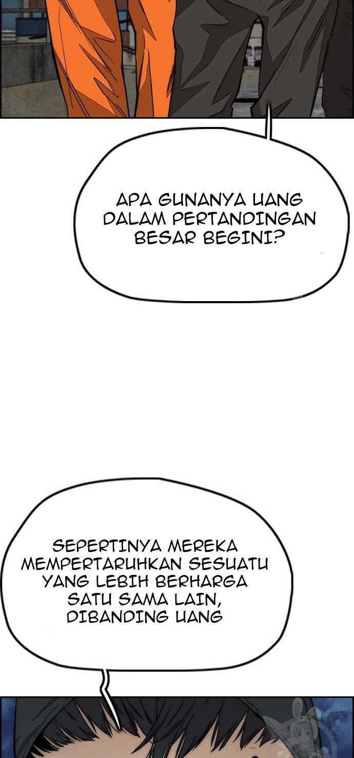 Wind Breaker Chapter 433 - halaman 67