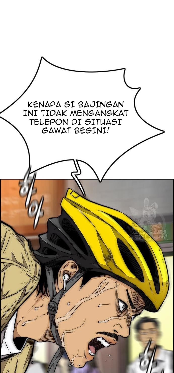 Wind Breaker Chapter 433 - halaman 76