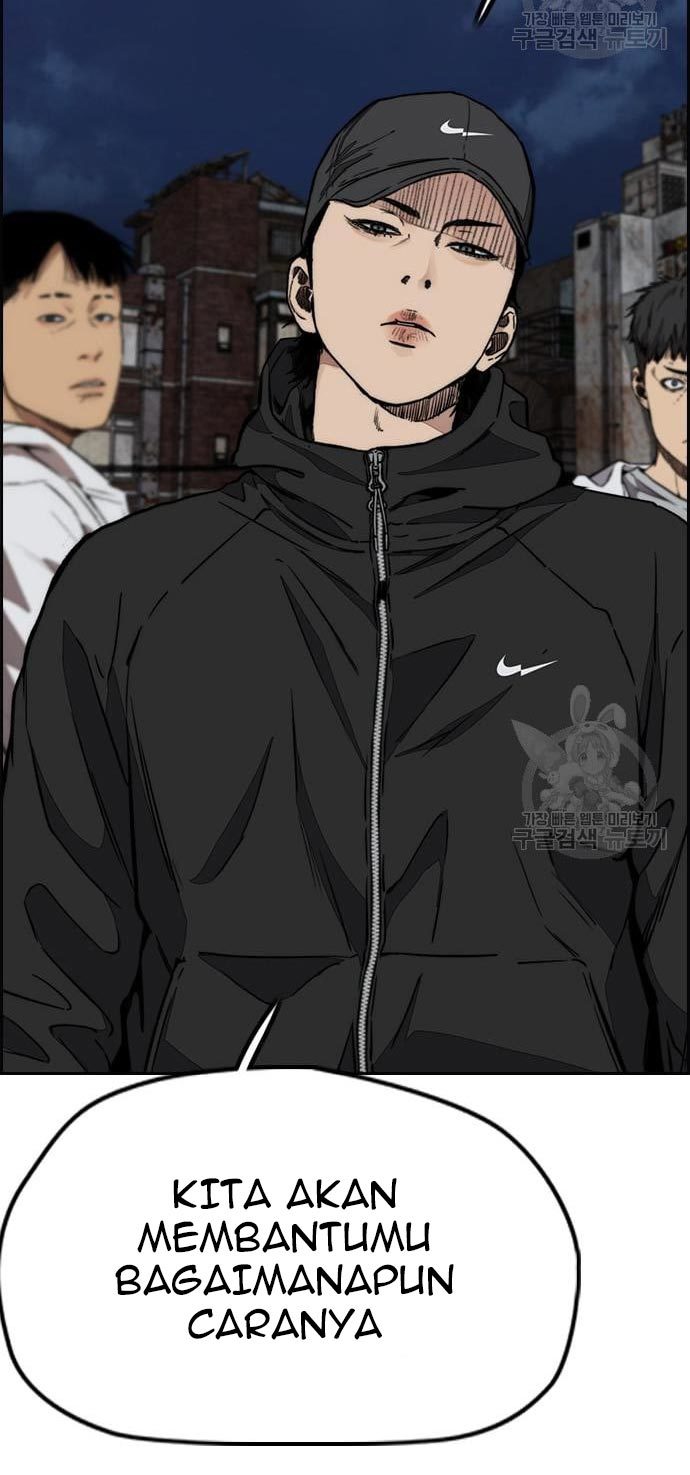 Wind Breaker Chapter 433 - halaman 8