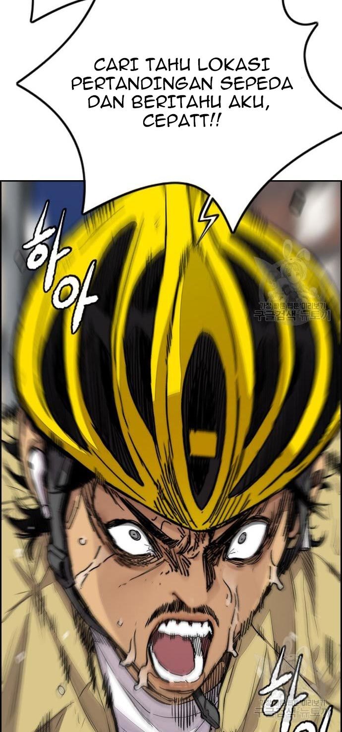 Wind Breaker Chapter 433 - halaman 80