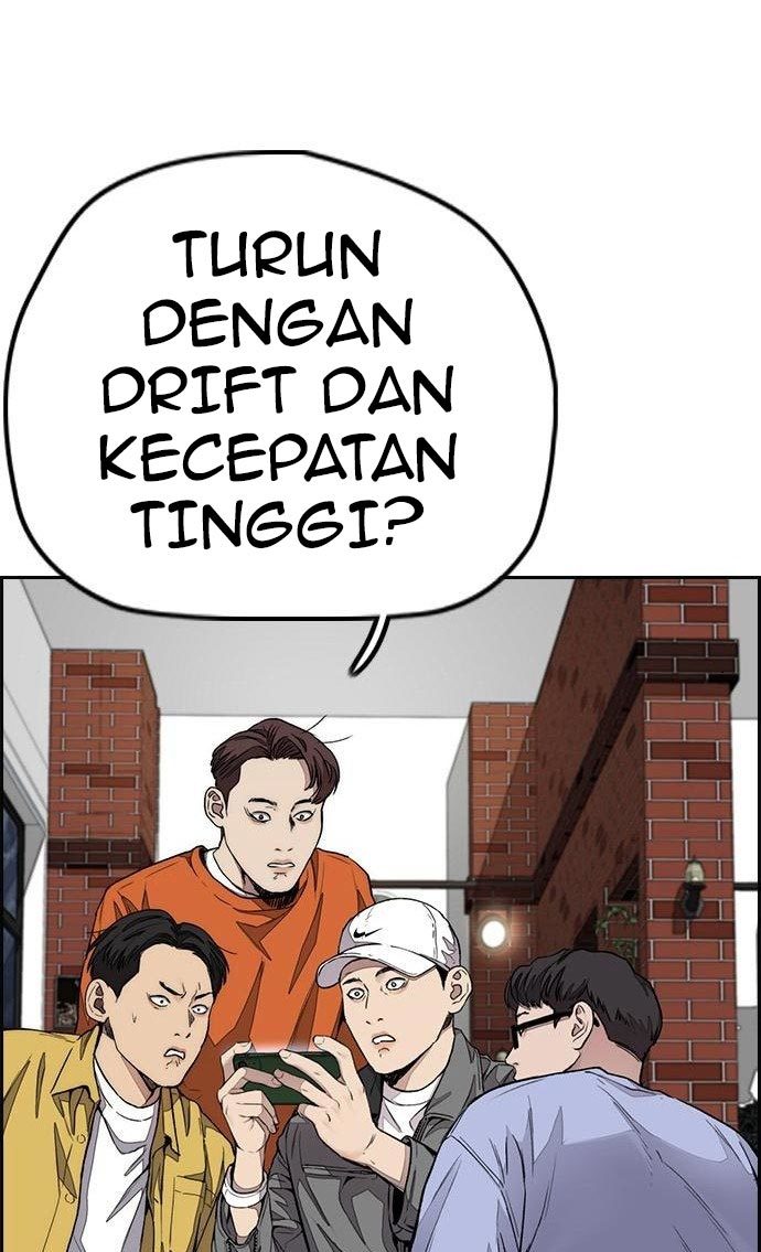 Wind Breaker Chapter 434 - halaman 119
