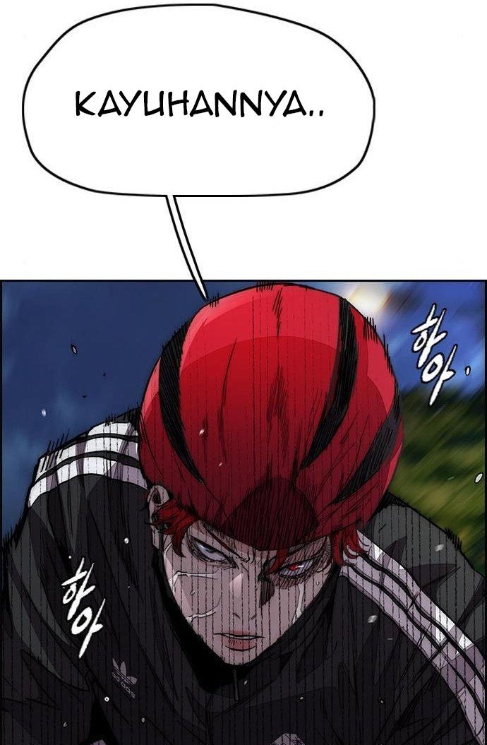 Wind Breaker Chapter 434 - halaman 51