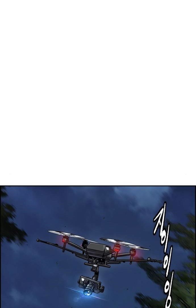 Wind Breaker Chapter 434 - halaman 96