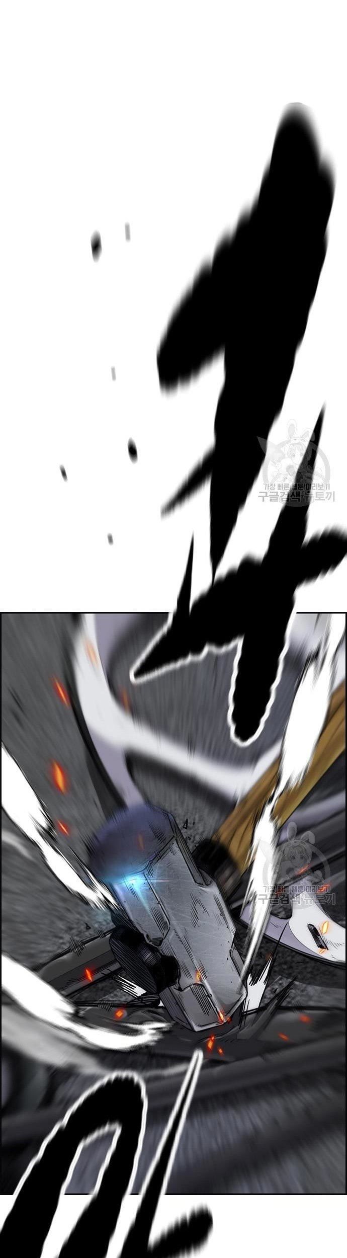 Wind Breaker Chapter 435 - halaman 105