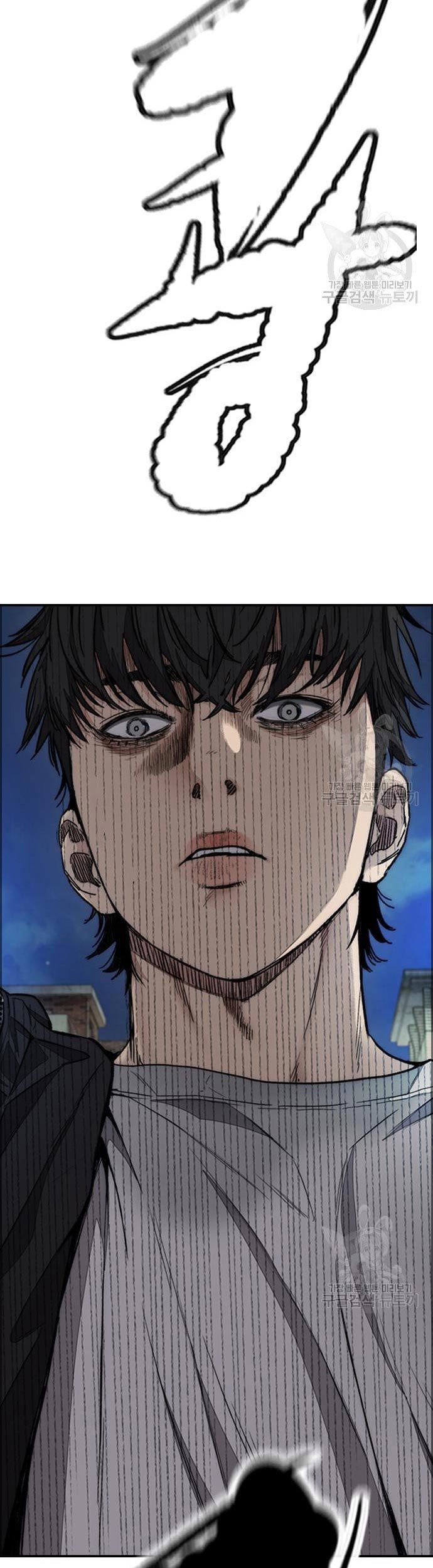 Wind Breaker Chapter 435 - halaman 113