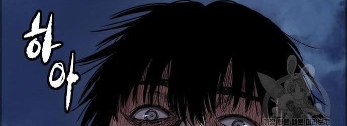 Wind Breaker Chapter 435 - halaman 126