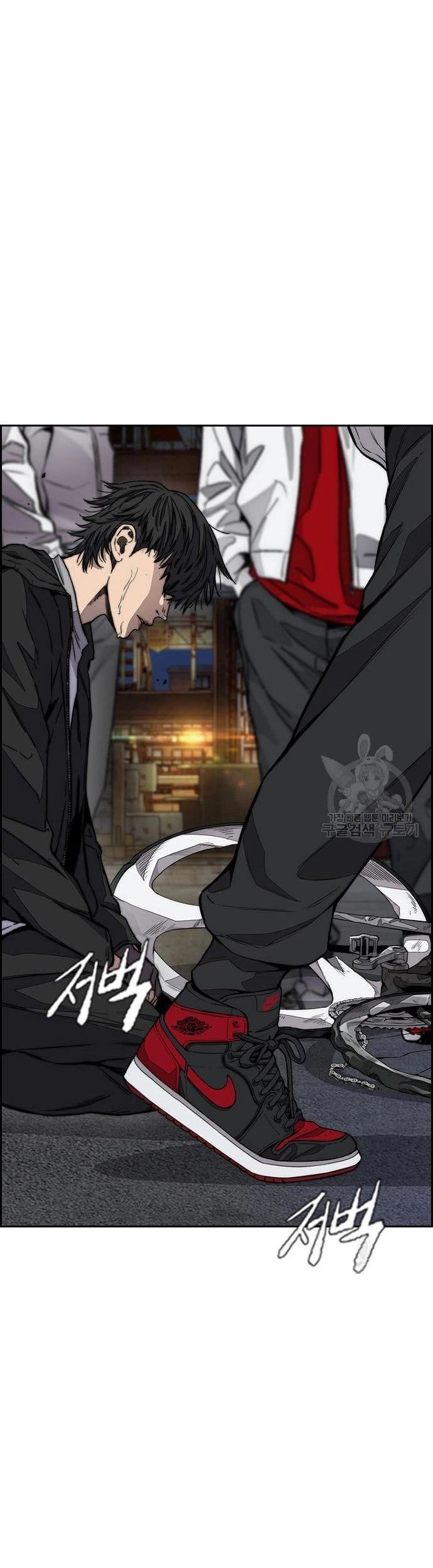 Wind Breaker Chapter 435 - halaman 149
