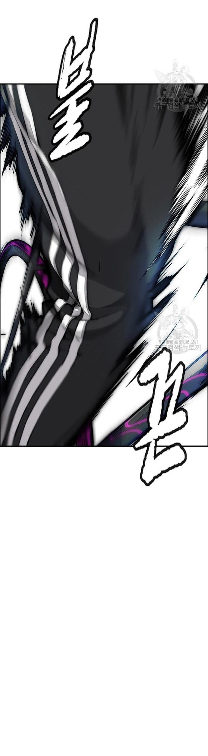 Wind Breaker Chapter 435 - halaman 47