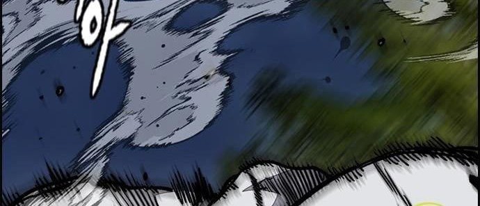 Wind Breaker Chapter 435 - halaman 50