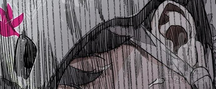 Wind Breaker Chapter 435 - halaman 64