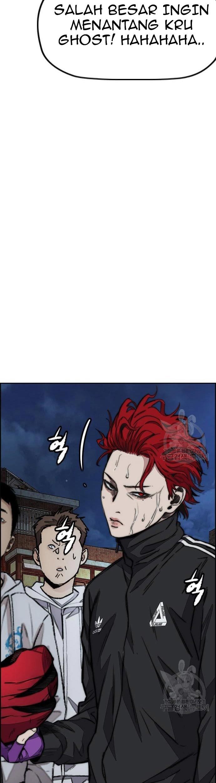 Wind Breaker Chapter 435 - halaman 85