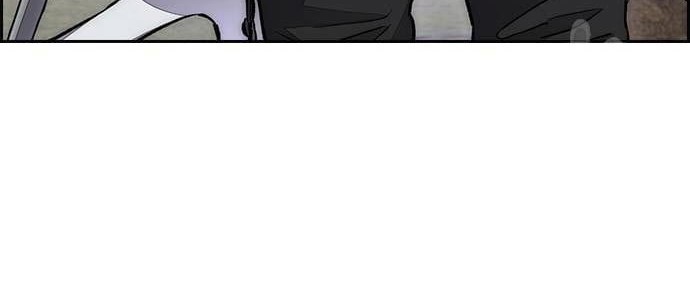 Wind Breaker Chapter 435 - halaman 88