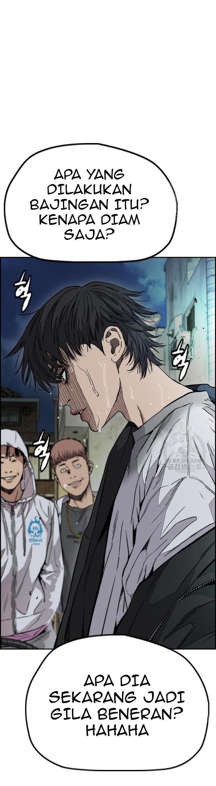 Wind Breaker Chapter 435 - halaman 89