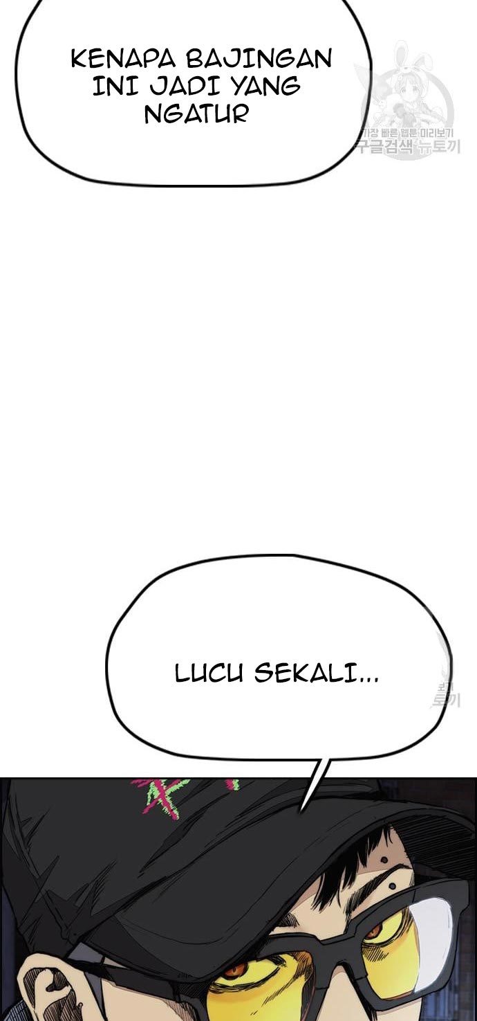 Wind Breaker Chapter 436 - halaman 104