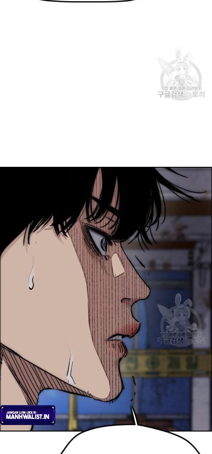Wind Breaker Chapter 436 - halaman 112