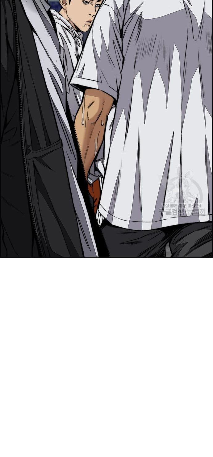 Wind Breaker Chapter 436 - halaman 115