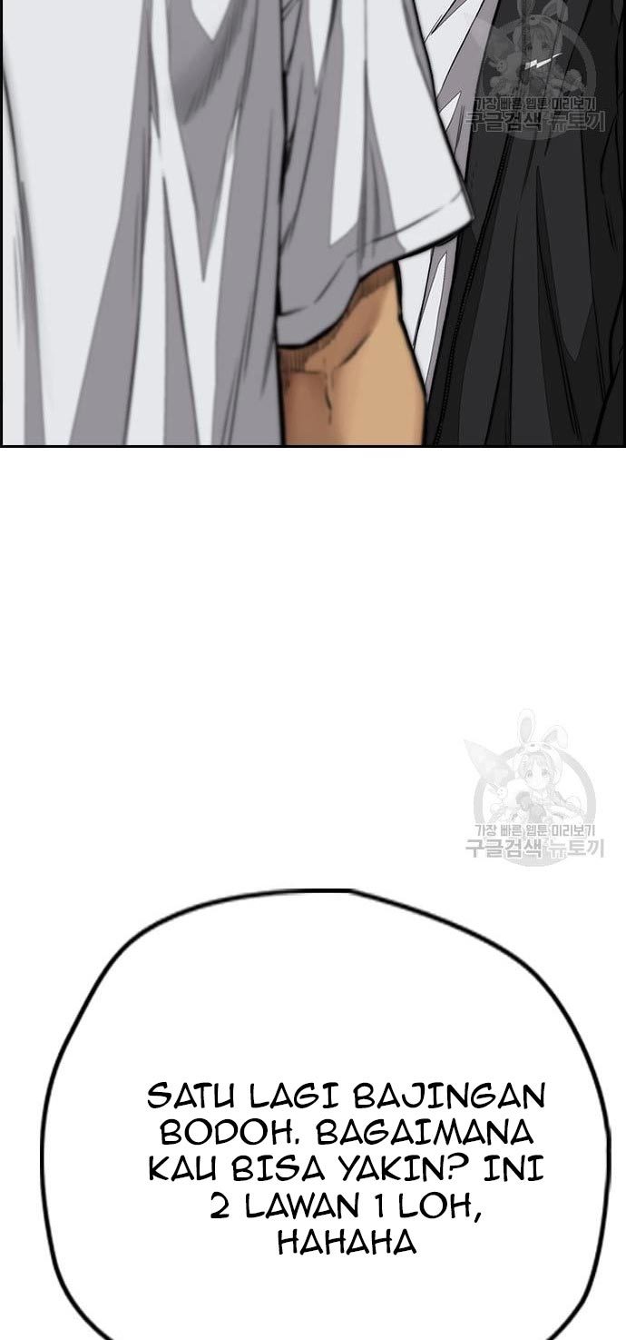 Wind Breaker Chapter 436 - halaman 117
