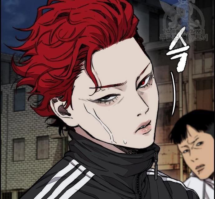 Wind Breaker Chapter 436 - halaman 13