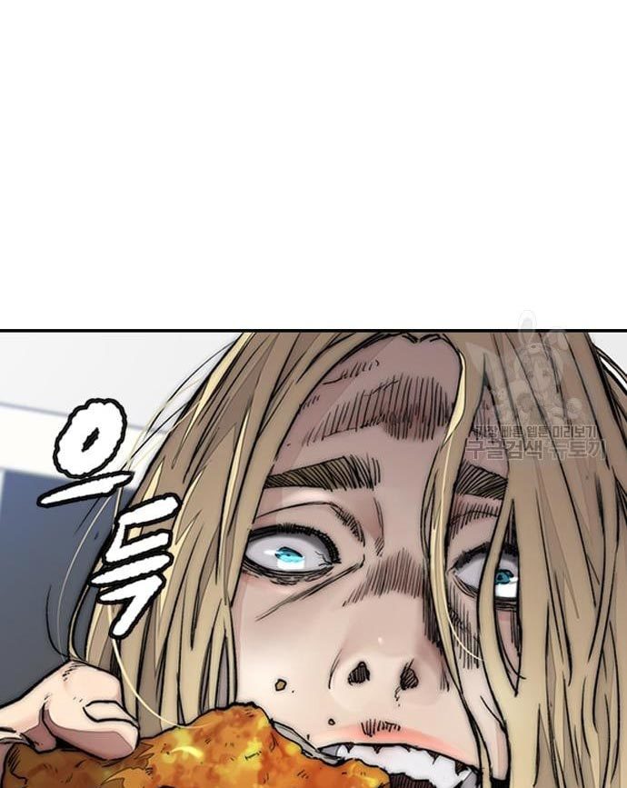 Wind Breaker Chapter 436 - halaman 146