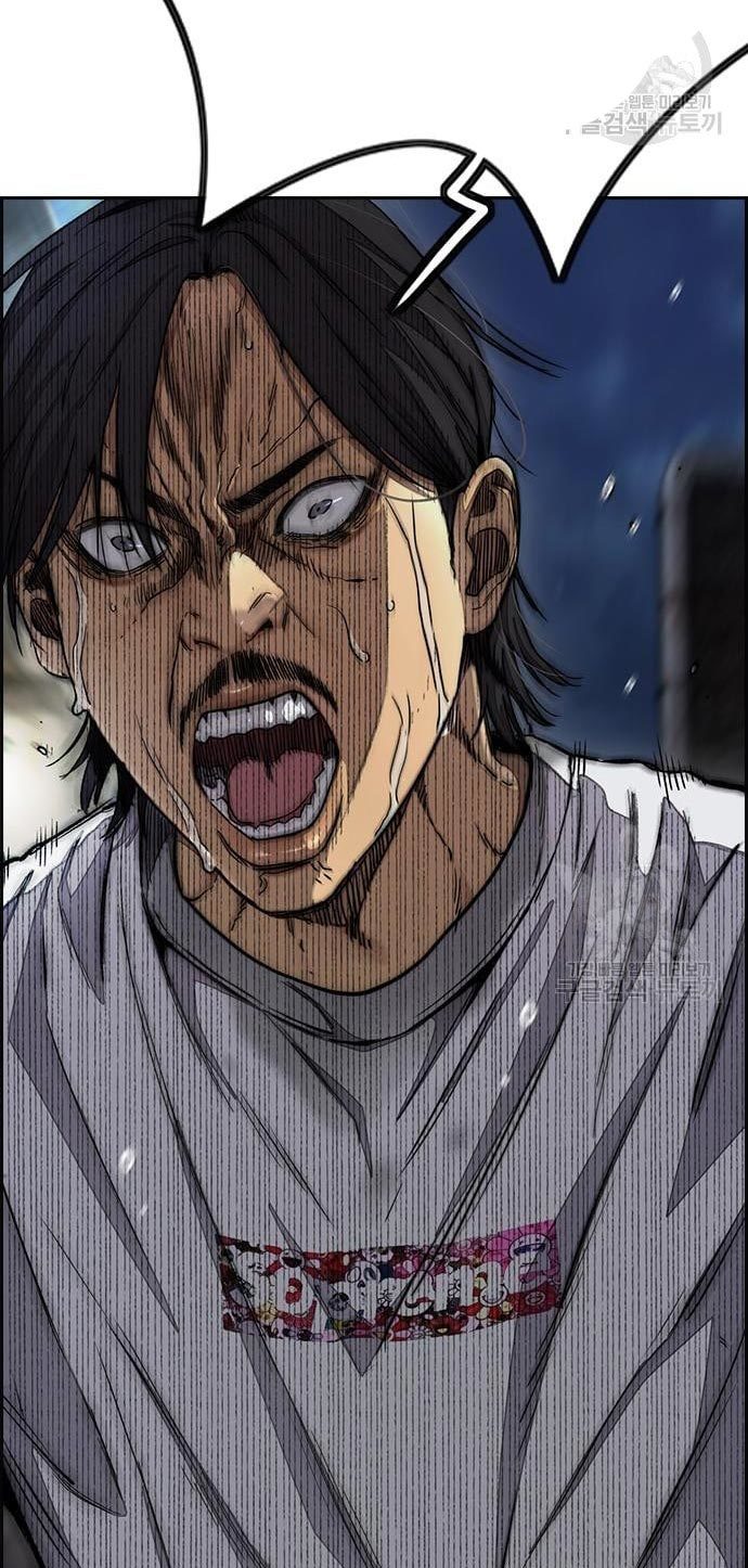 Wind Breaker Chapter 436 - halaman 23