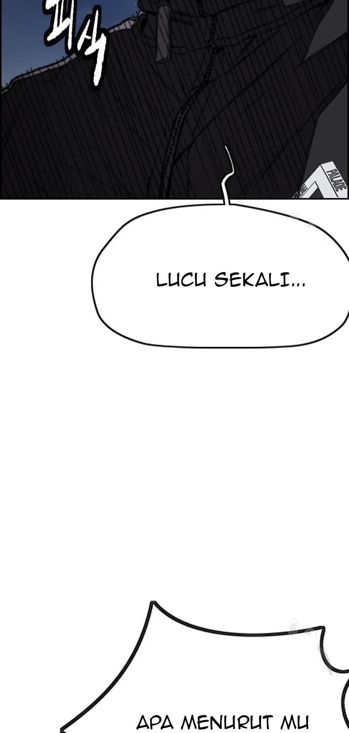 Wind Breaker Chapter 436 - halaman 26