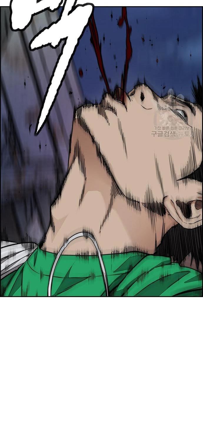 Wind Breaker Chapter 436 - halaman 40