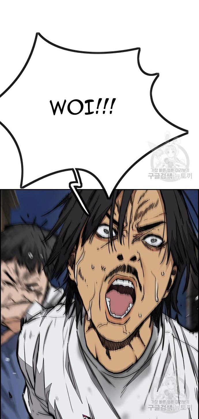 Wind Breaker Chapter 436 - halaman 41