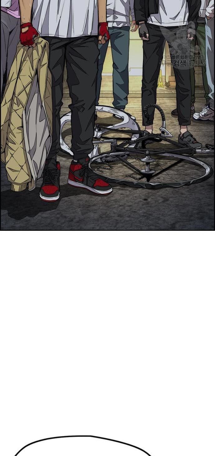 Wind Breaker Chapter 436 - halaman 78