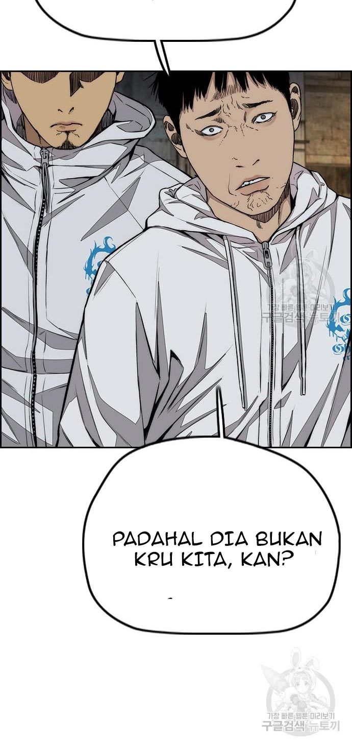 Wind Breaker Chapter 436 - halaman 81