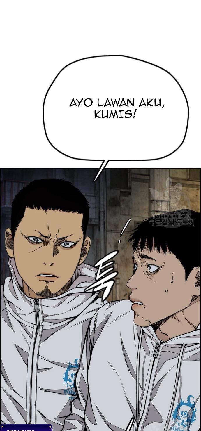 Wind Breaker Chapter 436 - halaman 82